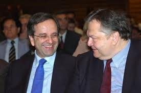 benizelos_samaras78699