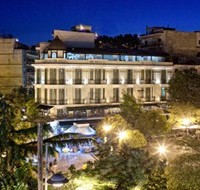 Ermionio Hotel στο κέντρο της Κοζάνης