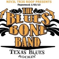 Nivel Tres Roof presents: The Blues Bone Band!