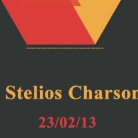 Σάββατο 23 Φεβρουαρίου στο Nivel Tres Bar με τον Dj Stelio Charsoni