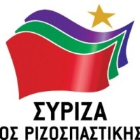 Απάντηση υπουργείων σε ερώτηση βουλευτών ΣΥΡΙΖΑ – ΕΚΜ σχετικά με τη λαθρεμπορία, τη φοροδιαφυγή και τη νοθεία των πετρελαιοειδών