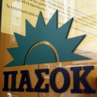 Κοζάνη: Κουσαλίδης και Βλατής στην Κ.Ε ΠΑΣΟΚ – Εν αναμονή του νέου Γραμματέα