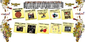 barcode2