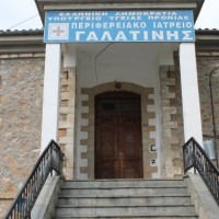 Σημάδια παραβίασης στο Ιατρείο Γαλατινής – Παρεμβάσεις για την ανακαίνισή του