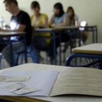 Υποβολή ηλεκτρονικού μηχανογραφικού δελτίου υποψηφίων που πάσχουν από σοβαρές παθήσεις για την εισαγωγή στην Τριτοβάθμια Εκπαίδευση