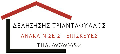 delizisis450