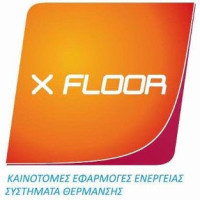 X-FLOOR Παπακάλας Κων/νος στην Κοζάνη – Εφαρμογές ενέργειας  | Εξειδικευμένες εργασίες στεγάνωσης / μόνωσης