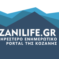 Υπηρεσίες Internet και Διαφήμισης από το KOZANILIFE.GR