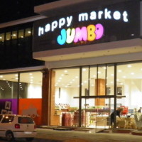 Σχολικά Happy Market Jumbo στην Κοζάνη : Οι καλύτερες τιμές της αγοράς – Η μεγαλύτερη ποικιλία σχολικών ειδών σε ένα κατάστημα – Περισσότεροι από 7000 κωδικοί προϊόντων