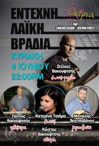 88kjrfjtshtreshtsjtu