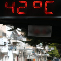 Καιρός: Έρχεται ένας από τους ισχυρότερους καύσωνες της δεκαετίας! Δείτε αναλυτικά
