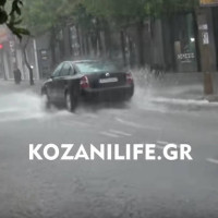 Μετρά τις πληγές της η Κοζάνη μετά την ισχυρή καταιγίδα της Κυριακής – Δείτε το ρεπορτάζ και φωτογραφίες του KOZANILIFE.GR