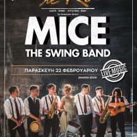 Το εξαιρετικό swing συγκρότημα MICE σε μια ζωντανή βραδιά στο Le Roi