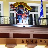 Οι καλύτερες προτάσεις για τη διασκέδασή σας την Πέμπτη 7 Μαρτίου στην Κοζάνη – Δείτε τι παίζει…