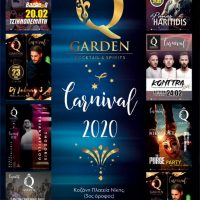 Πολλά δυνατά events τη φετινή αποκριά στο Q Garden – Δείτε τι παίζει