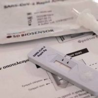 Για ποιους εργαζόμενους είναι υποχρεωτικά τα self test από τη Δευτέρα – Τι προβλέπει η ΚΥΑ