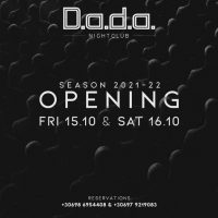 Grand Opening την επόμενη εβδομάδα για το Club Dada στην Κοζάνη