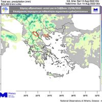 Τρίτη ημέρα καιρικής αστάθειας στη χώρα μας – Καταιγίδες και χαλαζοπτώσεις το Σάββατο