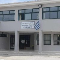 Ευχές για την Γέννηση του Χριστού σε Παιδικό Σταθμό, Νηπιαγωγείο και Δημοτικό Σχολείο Δρεπάνου, από τον Αρχιερατικό Επίτροπο και τον Πρόεδρο του χωριού