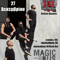 MAGIC BUS – Ένα αφιέρωμα στις ‘ΤΡΥΠΕΣ’ στο 101 Rock Blues Bar Stage