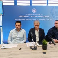 Περιφέρεια Δυτικής Μακεδονίας: Αναβάθμιση και Διεύρυνση των Κοινωνικών και Προνοιακών Υπηρεσιών – Δείτε τα βίντεο