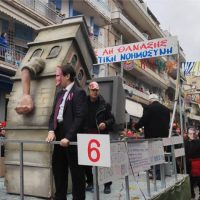 Ολόκληρη η παρέλαση της Κοζανίτικης Αποκριάς του 2025 από την κάμερα του KOZANILIFE.GR