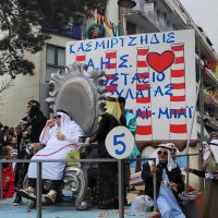 Με πολύ κέφι και σάτιρα η παρέλαση της Κοζανίτικης Αποκριάς – Τα άρματα που κέρδισαν τις εντυπώσεις – Δείτε φωτογραφικά στιγμιότυπα του KOZANILIFE.GR