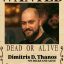 Dj Night με τον ‘Dimitris D. Thanos’ – Σάββατο 26 Απριλίου στο 101 Rock Blues Bar