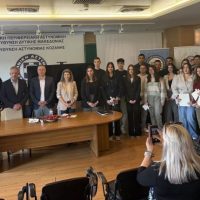 Η Ένωση Αστυνομικών Υπαλλήλων Κοζάνης βράβευσε που εισήχθησαν στα ΑΕΙ της χώρας