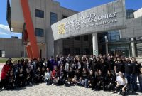 Open Days 2025 στο Πανεπιστήμιο Δυτικής Μακεδονίας