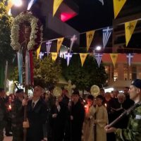 Ανάσταση στον Ι.Μ.Ν. του Αγίου Νικολάου Κοζάνης – Δείτε φωτογραφίες & βίντεο