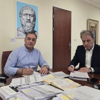 Υπογραφή Προγραμματικής Σύμβασης για «Διαμόρφωση Πάρκου Αγίας Παρασκευής – Περιοχή “Λάκκος”, Οικισμού Κρόκου, Δήμου Κοζάνης»