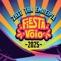 FIESTA VOIO 2025: 10-13 Ιουλίου στο Μικρόκαστρο του Δήμου Βοΐου