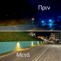 Δήμος Βοΐου: Νέος φωτισμός στην είσοδο της Νεάπολης