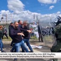 Σχόλιο της Επιτροπής Περιοχής Δυτικής Μακεδονίας του ΚΚΕ για την επίσκεψη του πρωθυπουργού στην ΠΕ Κοζάνης