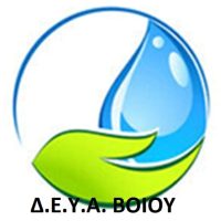 Δήμος Βοΐου: Με νέες αντλίες τα αντλιοστάσια Γαλατινής
