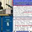 Ιστορία της Κοζάνης: Κωνσταντίνος Σιαμπανόπουλος, ο μεγάλος μας δάσκαλος – Του Σταύρου Καπλάνογλου