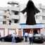 Πρωτοβουλία πολιτών Πτολεμαΐδας: Μαύρος μανδύας για το Μποδοσάκειο, κλείνουν κλινικές