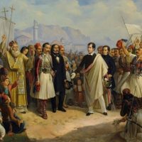 Ημέρα Φιλελληνισμού σήμερα – Του Μιχάλη Ραμπίδη